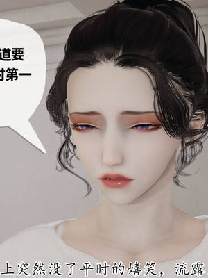 媽媽是健身教練11-15_13-101