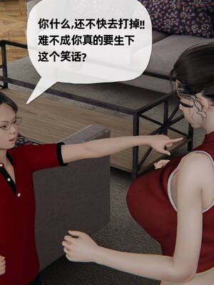 媽媽是健身教練11-15_13-109