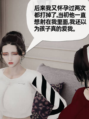 媽媽是健身教練11-15_13-112