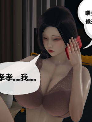 媽媽是健身教練11-15_14-001