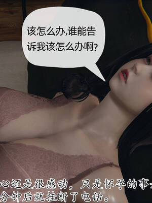 媽媽是健身教練11-15_14-004