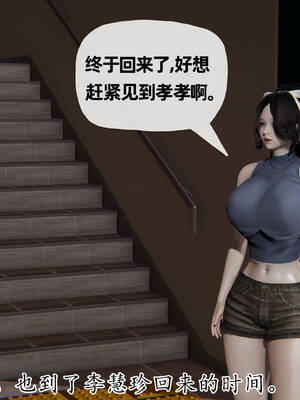 媽媽是健身教練11-15_14-046