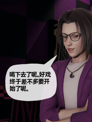 媽媽是健身教練11-15_15-009