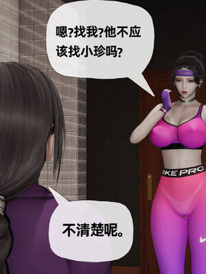 媽媽是健身教練11-15_15-011