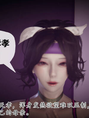 媽媽是健身教練11-15_15-015