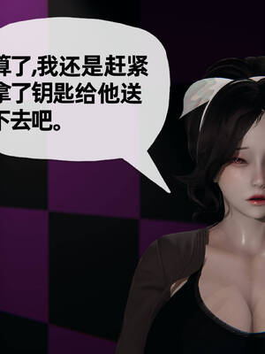 媽媽是健身教練11-15_15-036