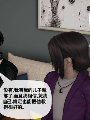 媽媽是健身教練11-15_15-052