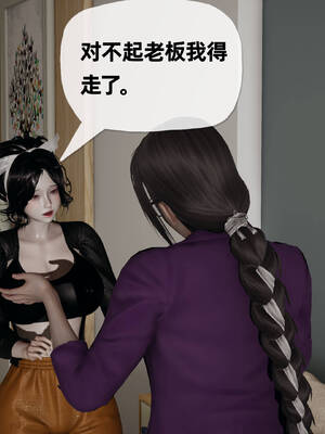 媽媽是健身教練11-15_15-060