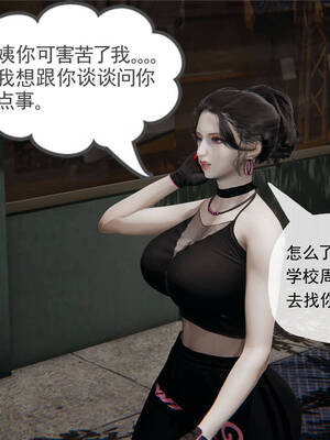 媽媽是健身教練16-23完结_16-024