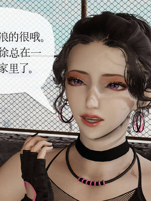 媽媽是健身教練16-23完结_16-028