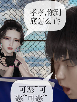 媽媽是健身教練16-23完结_16-037