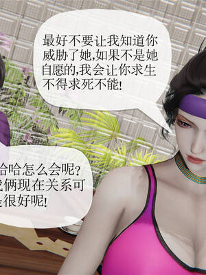 媽媽是健身教練16-23完结_16-047