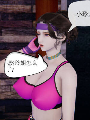 媽媽是健身教練16-23完结_16-048