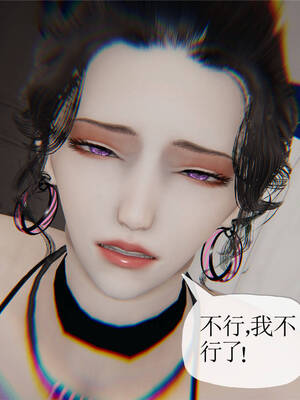 媽媽是健身教練16-23完结_17-023