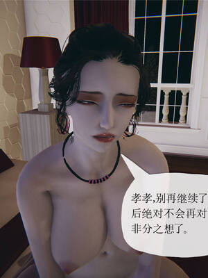 媽媽是健身教練16-23完结_17-048