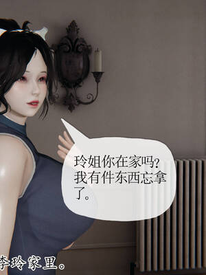 媽媽是健身教練16-23完结_18-023
