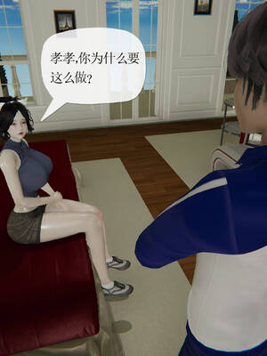 媽媽是健身教練16-23完结_18-047