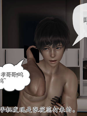 媽媽是健身教練16-23完结_18-060