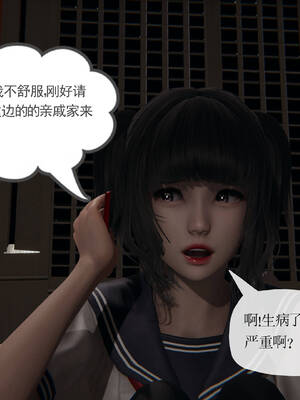 媽媽是健身教練16-23完结_18-063