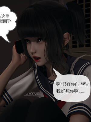 媽媽是健身教練16-23完结_18-064