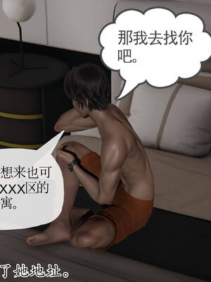 媽媽是健身教練16-23完结_18-067