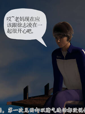 媽媽是健身教練16-23完结_20-020
