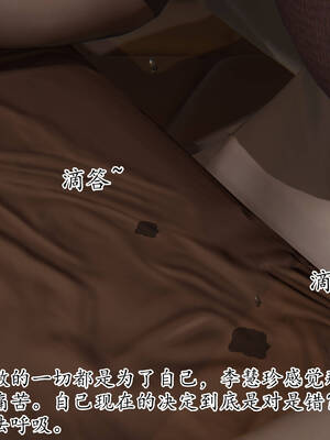 媽媽是健身教練16-23完结_20-079