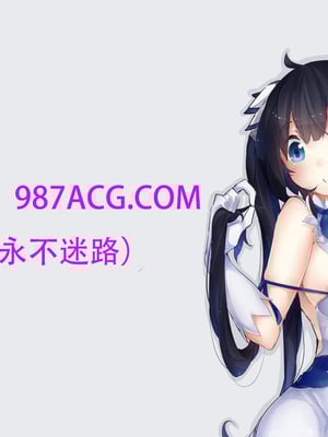 媽媽是健身教練16-23完结_20-085WY