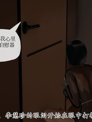 媽媽是健身教練16-23完结_21-004