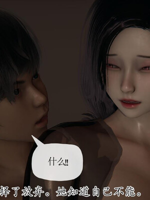 媽媽是健身教練16-23完结_21-015