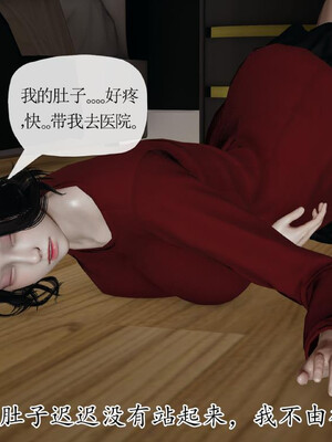 媽媽是健身教練16-23完结_21-034