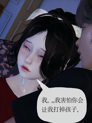 媽媽是健身教練16-23完结_21-044