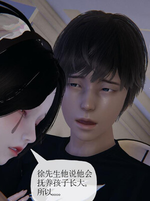 媽媽是健身教練16-23完结_21-046
