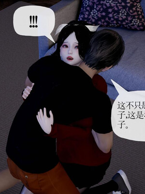 媽媽是健身教練16-23完结_21-053