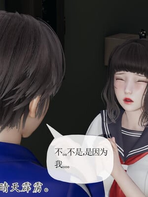 媽媽是健身教練16-23完结_21-092
