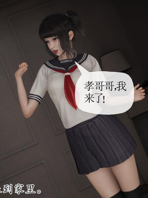 媽媽是健身教練16-23完结_21-096