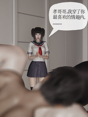 媽媽是健身教練16-23完结_21-097