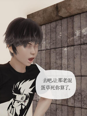 媽媽是健身教練16-23完结_22-046