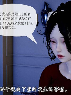 媽媽是健身教練16-23完结_22-063