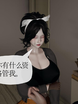媽媽是健身教練16-23完结_22-067