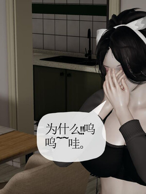 媽媽是健身教練16-23完结_22-072