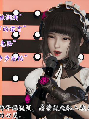 媽媽是健身教練16-23完结_23-043