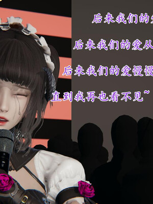 媽媽是健身教練16-23完结_23-044