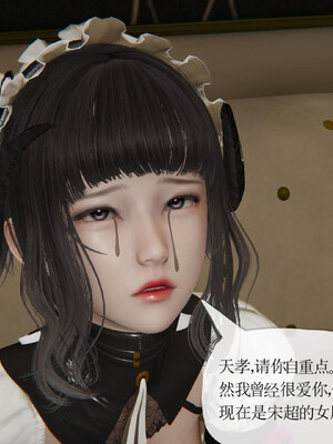 媽媽是健身教練16-23完结_23-065