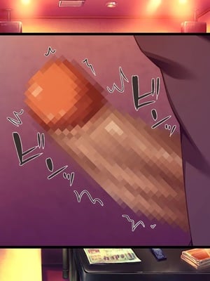 [汁っけの多い柘榴]教え子ギャルに王様ゲームでハメられてー逆転デカチンわからせSEXー_0053