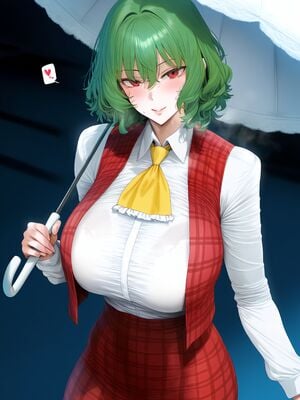 [LungArt] 風見幽香