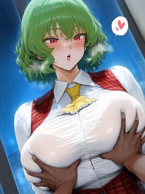 [LungArt] 風見幽香_015