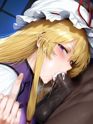 [LungArt] 八雲紫#2_117