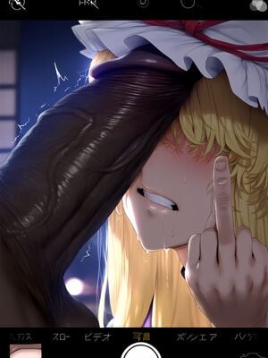 [LungArt] 八雲紫#2_143