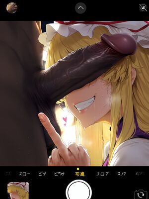 [LungArt] 八雲紫#2_146